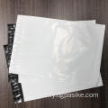 ပလပ်စတစ် Poly Poly Mailers Mailing Bags Courier အိတ်များ